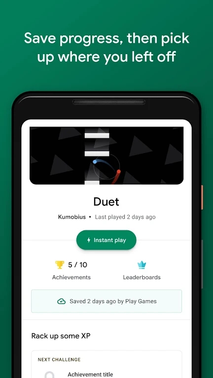 oppo手机游戏助手免费版下载 v10.3.4 最新版