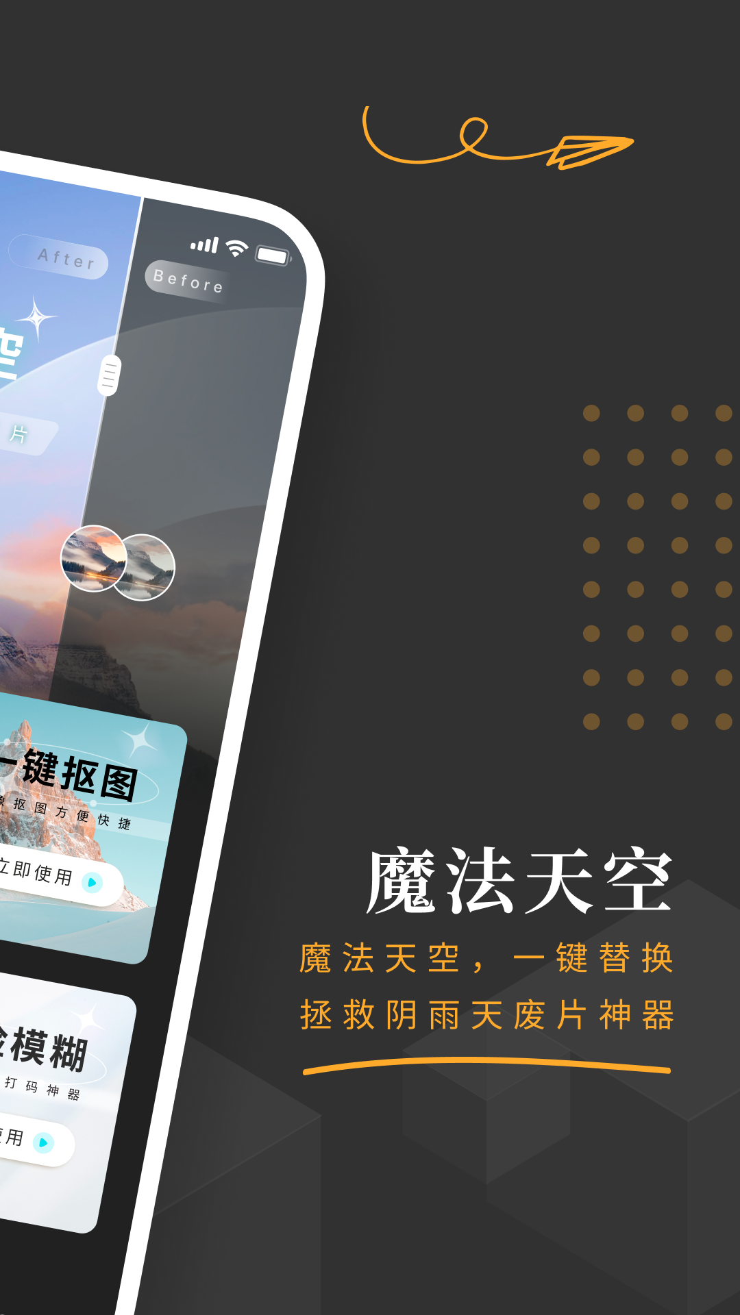 糖果相机中文版免费下载 V1.0.3 免费版