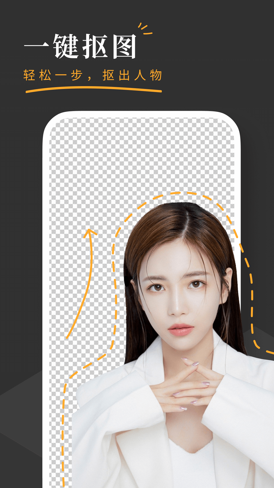 糖果相机中文版免费下载 V1.0.3 免费版