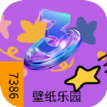 7386乐园壁纸app下载 v0.0.6 安卓版 7386乐园壁纸app下载 v0.0.6 安卓版