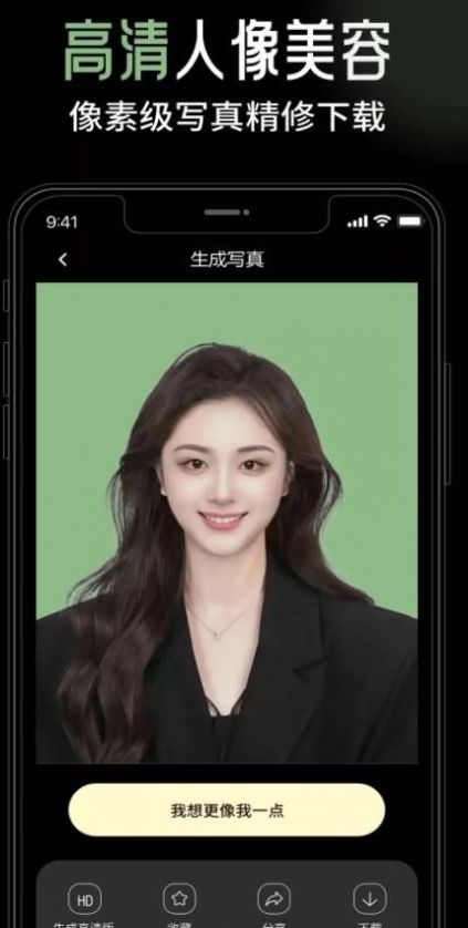 猫印相机app下载安卓版 v1.0.0 最新版