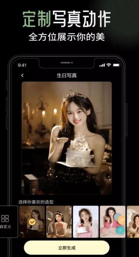 猫印相机app下载安卓版 v1.0.0 最新版