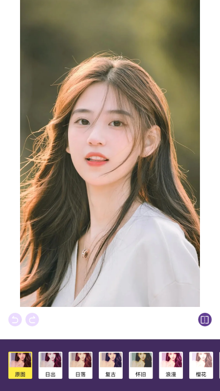 照片排版拼图大师免费下载 v1.1 最新版