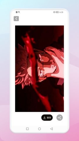 百变壁纸达人桌面下载 v1.1 安卓版