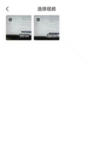 爱优视频大师下载安装手机版 v1.1 安卓版