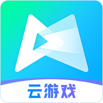 腾讯先游下载安装2025最新版(腾讯先锋) v7.2.0.5962004 安卓版 腾讯先游下载安装2025最新版(腾讯先锋) v7.2.0.5962004 安卓版