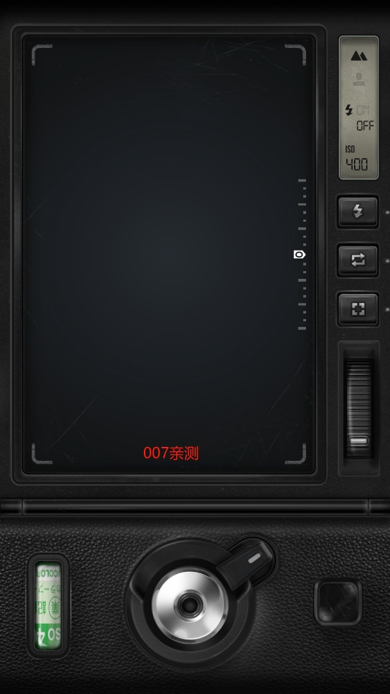 from相机免费下载(fimo) v3.13.3 安卓版