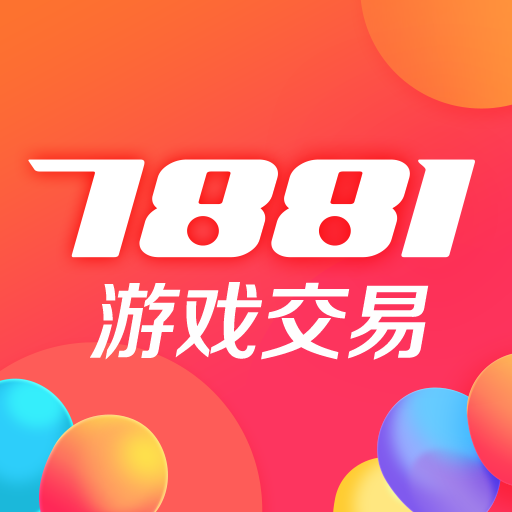 7881游戏交易app安卓版下载 v2.10.80 最新版 7881游戏交易app安卓版下载 v2.10.80 最新版