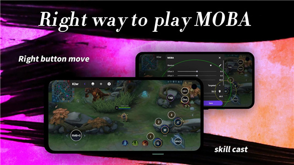 k2er映射app官方版下载 v0.3.327 安卓版