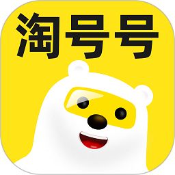 淘号号游戏交易app下载安装 v6.1.9 安卓版 淘号号游戏交易app下载安装 v6.1.9 安卓版