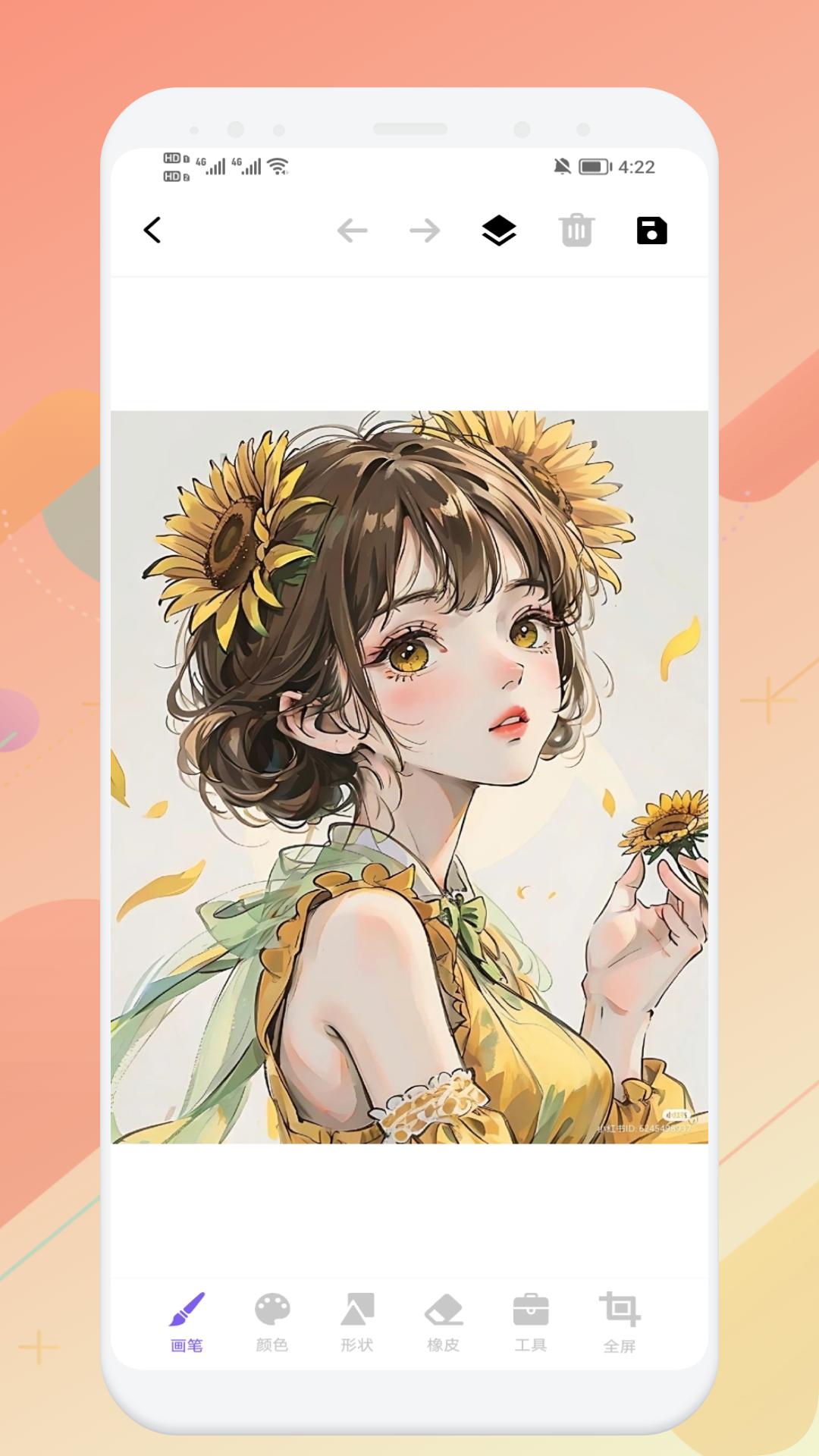 sketches绘画板官方正版下载 v1.1 安卓版