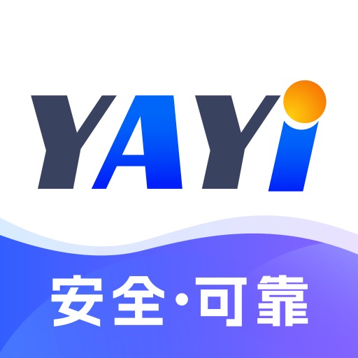 雅意app下载最新版 v2.0.3 手机版 雅意app下载最新版 v2.0.3 手机版