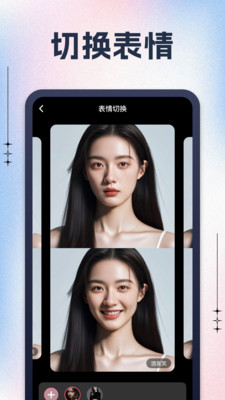 黑桃相机app安卓版下载 v1.0.1 最新版