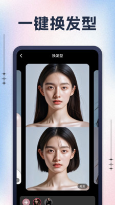 黑桃相机app安卓版下载 v1.0.1 最新版