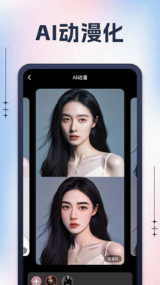 黑桃相机app安卓版下载 v1.0.1 最新版