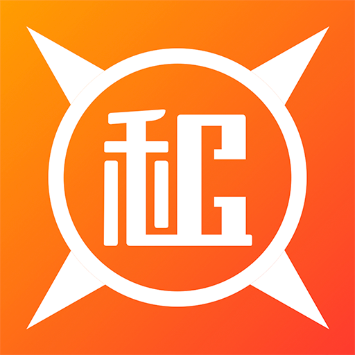 火影租号app官方版下载 v1.0.1 安卓版