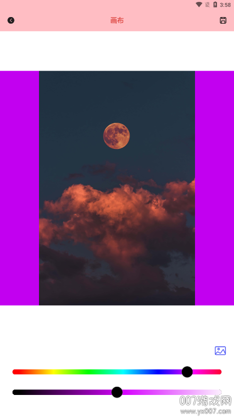 美少女壁纸官方下载 v1.1 安卓版