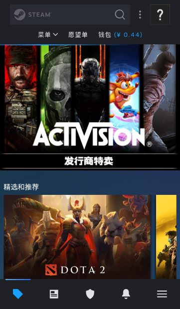 steam官方中文版下载 v3.10.5 安卓客户端