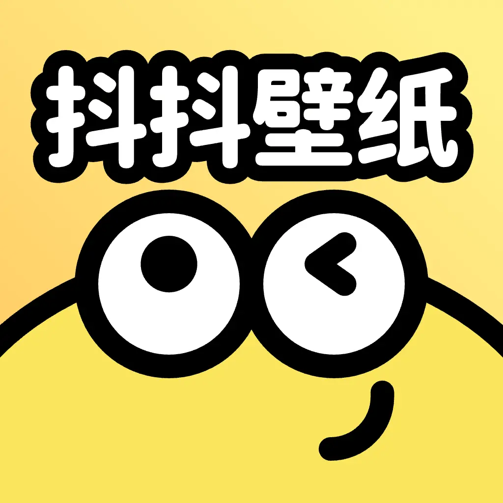 抖抖壁纸官方下载 v1.6.0 安卓版 抖抖壁纸官方下载 v1.6.0 安卓版