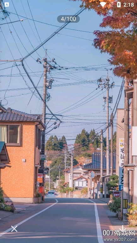 抠图P图改字app手机版下载 v1.1 最新版