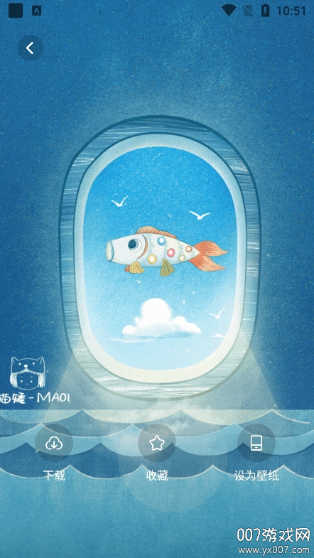 心动镇壁纸app安卓版下载 v1.1 手机版