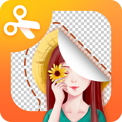 咪尚抠图app官方正版下载 v1.5.5.507 手机版