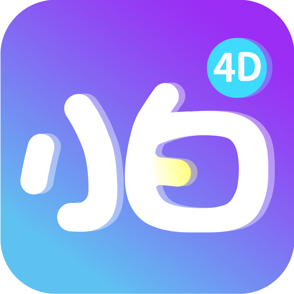 小白壁纸官方下载app v0.5.9 安卓版 小白壁纸官方下载app v0.5.9 安卓版