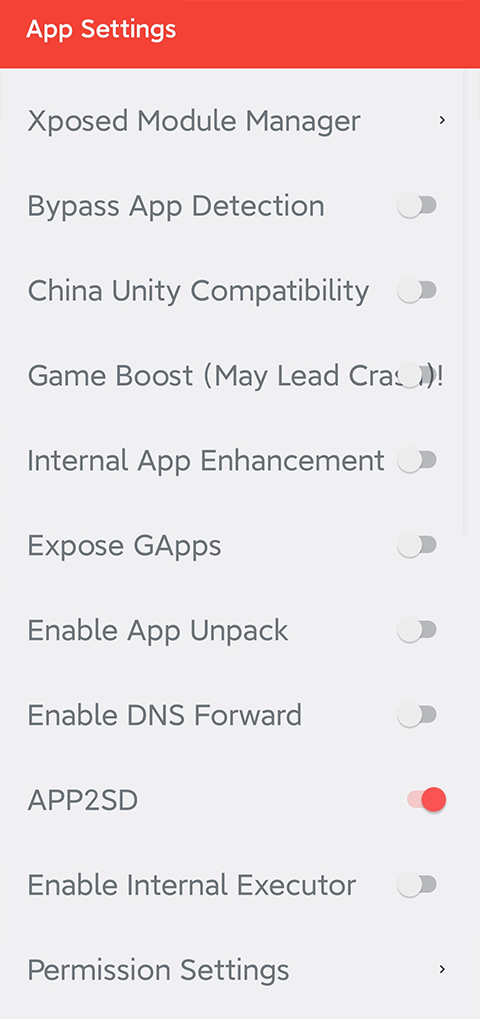 伏羲X64框架app手机版下载 v2.3.10 安卓版
