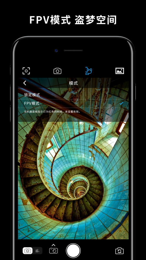 capture2官方下载 v2.6.64 安卓版