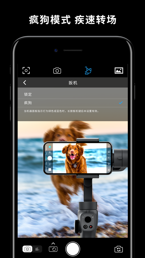 capture2官方下载 v2.6.64 安卓版