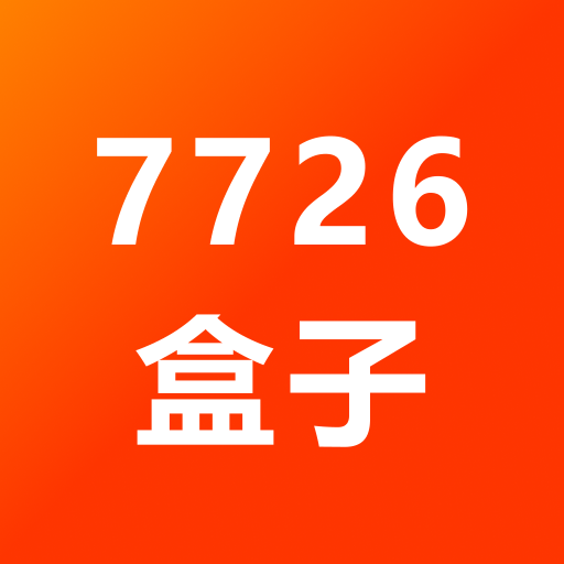 7726盒子官方下载 v1.0.1 安卓版