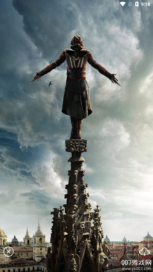 7726盒子官方下载 v1.0.1 安卓版