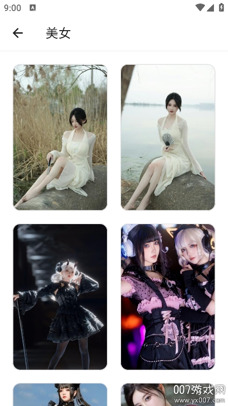 好看头像app手机版下载 v1.101 安卓版