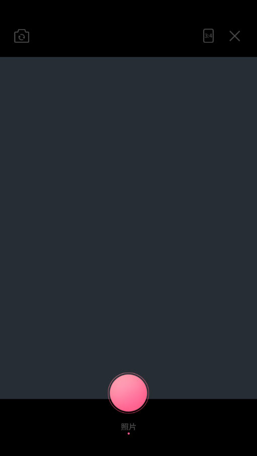 ins贴纸相机软件下载手机版 v1.2.3 安卓版