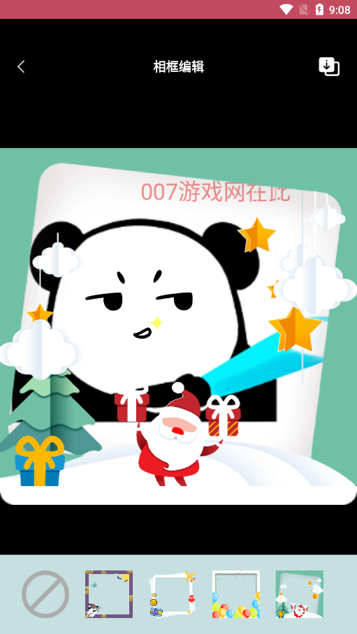 ins贴纸相机软件下载手机版 v1.2.3 安卓版