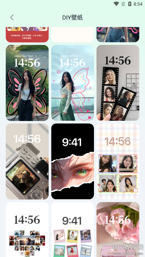 Mico壁纸下载手机版 v1.29.0 安卓版