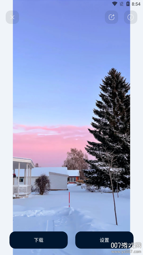 Mico壁纸下载手机版 v1.29.0 安卓版