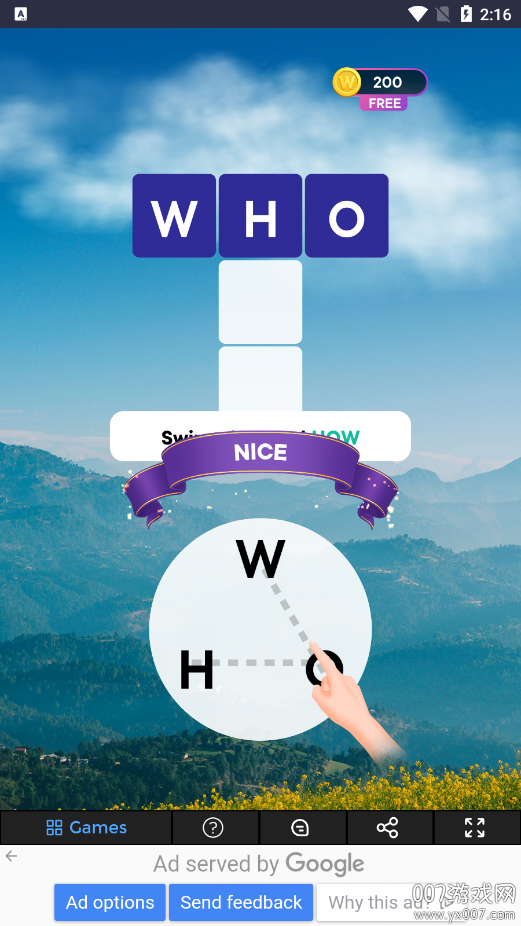 FreeGame游戏盒子app下载 v1.0.0 安卓版