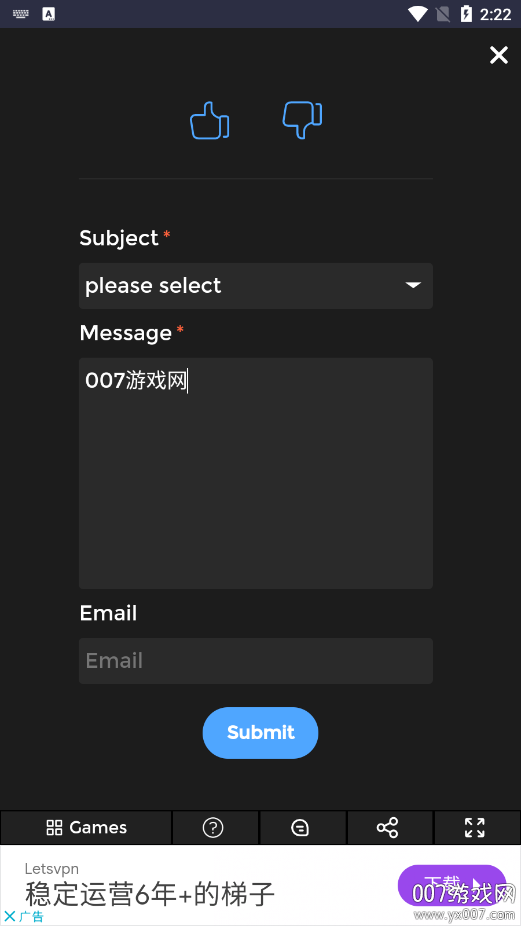FreeGame游戏盒子app下载 v1.0.0 安卓版