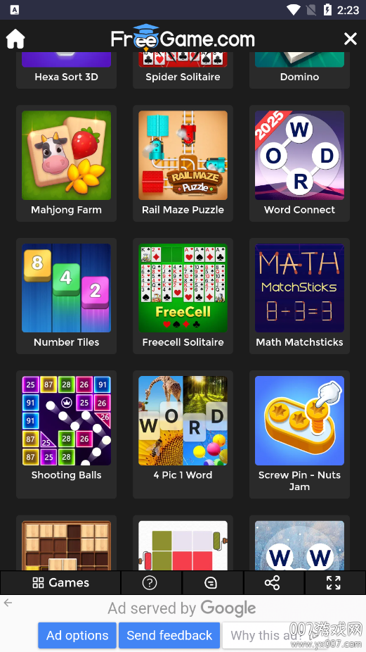 FreeGame游戏盒子app下载 v1.0.0 安卓版