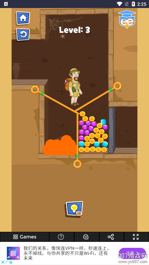 FreeGame游戏盒子app下载 v1.0.0 安卓版