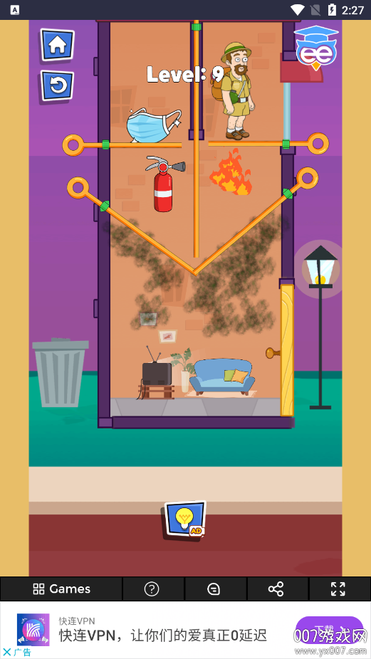 FreeGame游戏盒子app下载 v1.0.0 安卓版