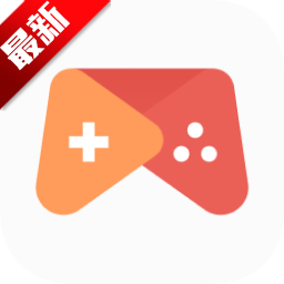 可可游戏中心平台app官方版下载 v15.1.0 安卓版