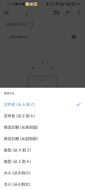 pine模拟器app官方版下载 v1.0.0 安卓版