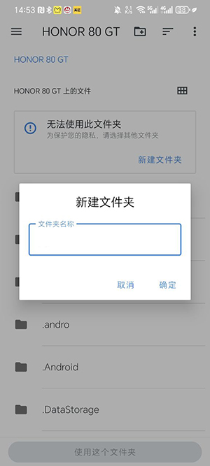 pine模拟器app官方版下载 v1.0.0 安卓版