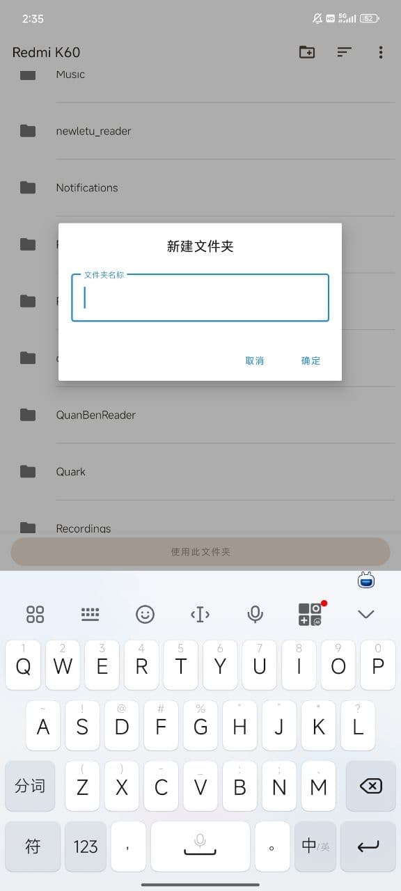 Live修改器app最新版下载 v0.2 安卓版