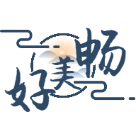 畅美好代售游戏交易平台app下载 v1.2.3.4 安卓版