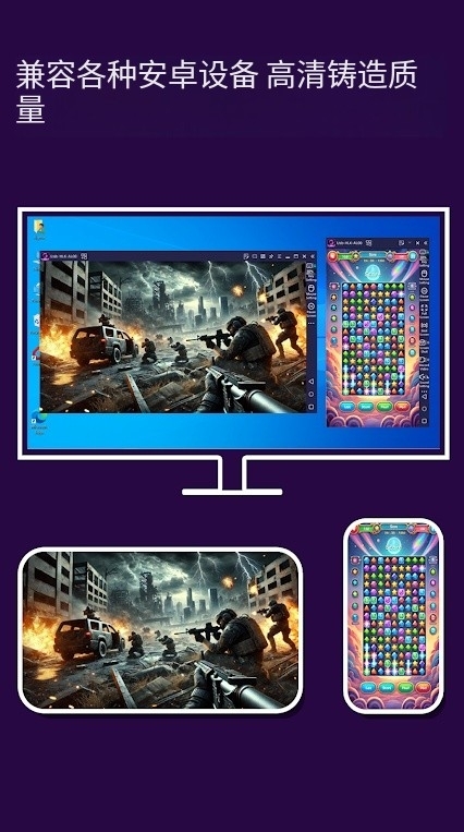 TC Games最新版下载 v3.0.42.14379 安卓版