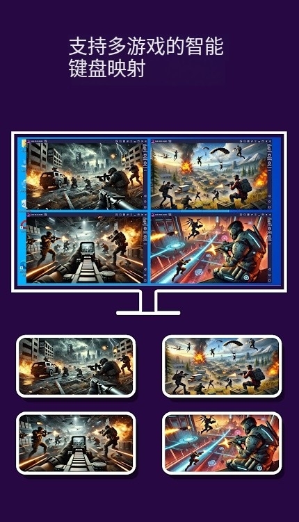 TC Games最新版下载 v3.0.42.14379 安卓版