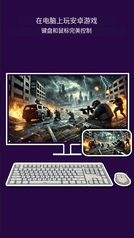 TC Games最新版下载 v3.0.42.14379 安卓版